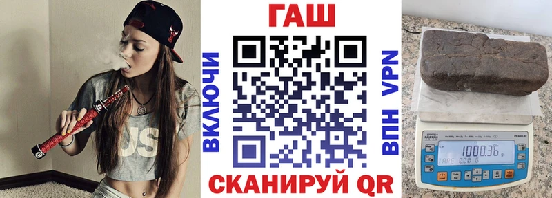ГАШ Севск