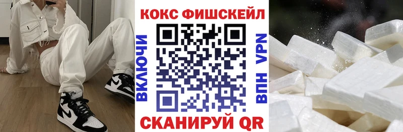 Cocaine Columbia  kraken зеркало  Севск 