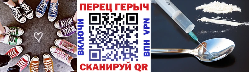 ГЕРОИН афганец  Севск 