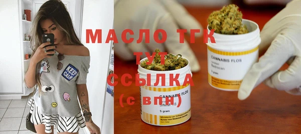 МДПВ Белоозёрский