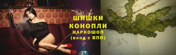 МДПВ Белоозёрский