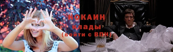 МДПВ Белоозёрский