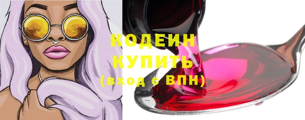 кокаин Беломорск