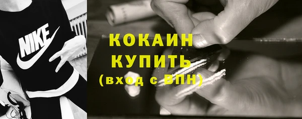 МДПВ Белоозёрский