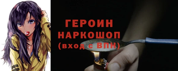кокаин Беломорск