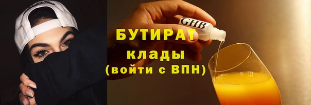 МДПВ Белоозёрский