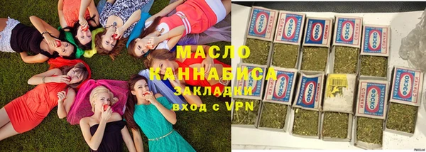 кокаин Беломорск