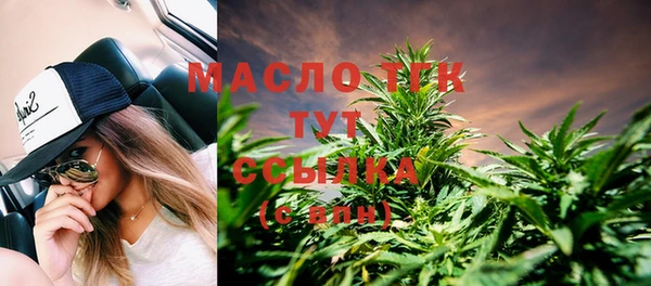 МДПВ Белоозёрский