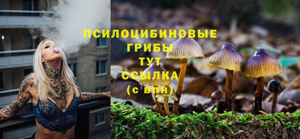кокаин Беломорск