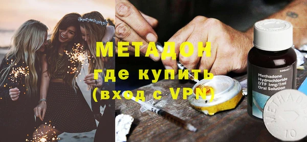 МДПВ Белоозёрский