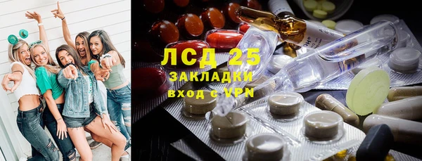кокаин Беломорск