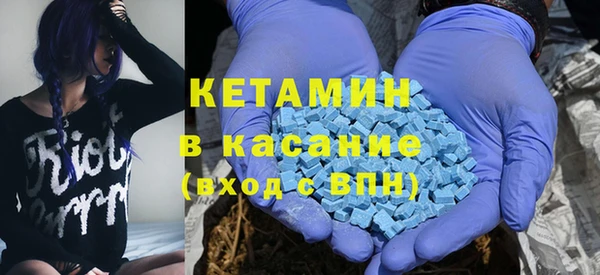 МДПВ Белоозёрский