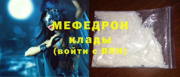 МДПВ Белоозёрский