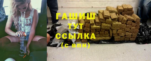 МДПВ Белоозёрский