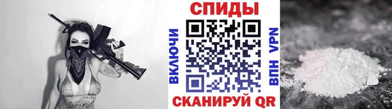 это как зайти  Севск  Первитин Methamphetamine 